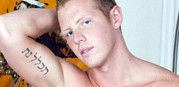 Brenton Wade from Randy Blue