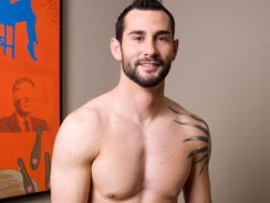 Trevor Cash from Randy Blue